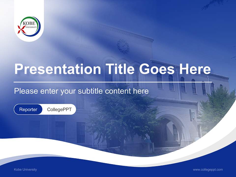 Kobe University Lecture Sharing and Networking Event PPT Template4:3 ratio PPT effect preview image4