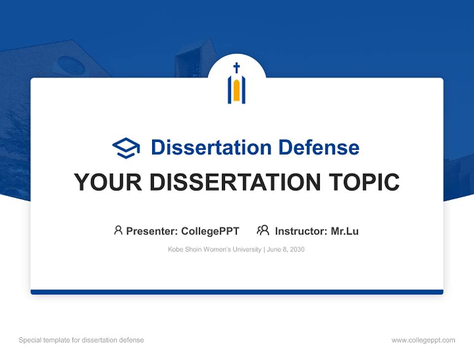 Kobe Shoin Women’s University Graduation Thesis Defense PPT Template4:3 ratio PPT effect preview image7