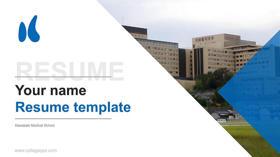 Kawasaki Medical School Resume PPT Template16:9 ratio PPT effect preview image