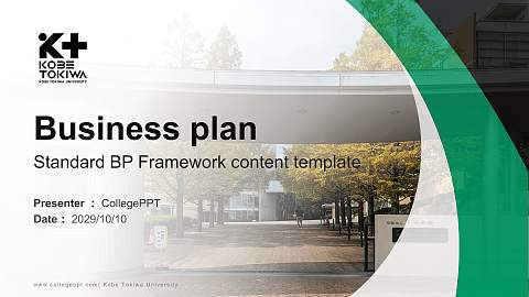 Kobe Tokiwa University Competition/Entrepreneurship Contest PPT Template