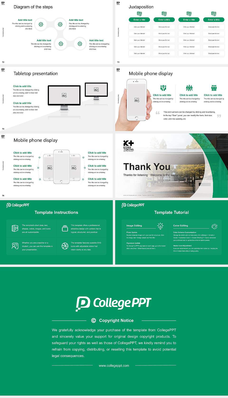 Kobe Tokiwa University Competition/Entrepreneurship Contest PPT Template16:9 ratio PPT effect preview image9