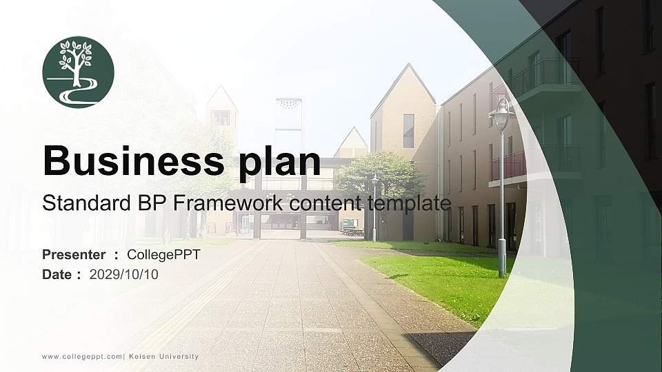 Keisen University Competition/Entrepreneurship Contest PPT Template16:9 ratio PPT effect preview image