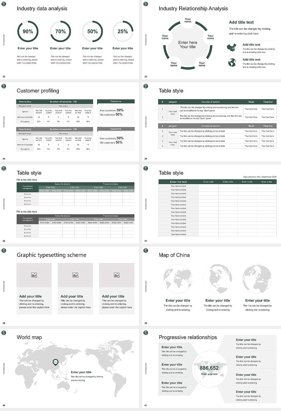 Keisen University Competition/Entrepreneurship Contest PPT Template16:9 ratio PPT effect preview image5