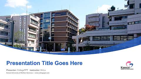 Kansai University of Welfare Sciences Course/Courseware Creation PPT Template