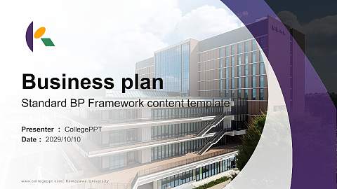 Komazawa University Competition/Entrepreneurship Contest PPT Template