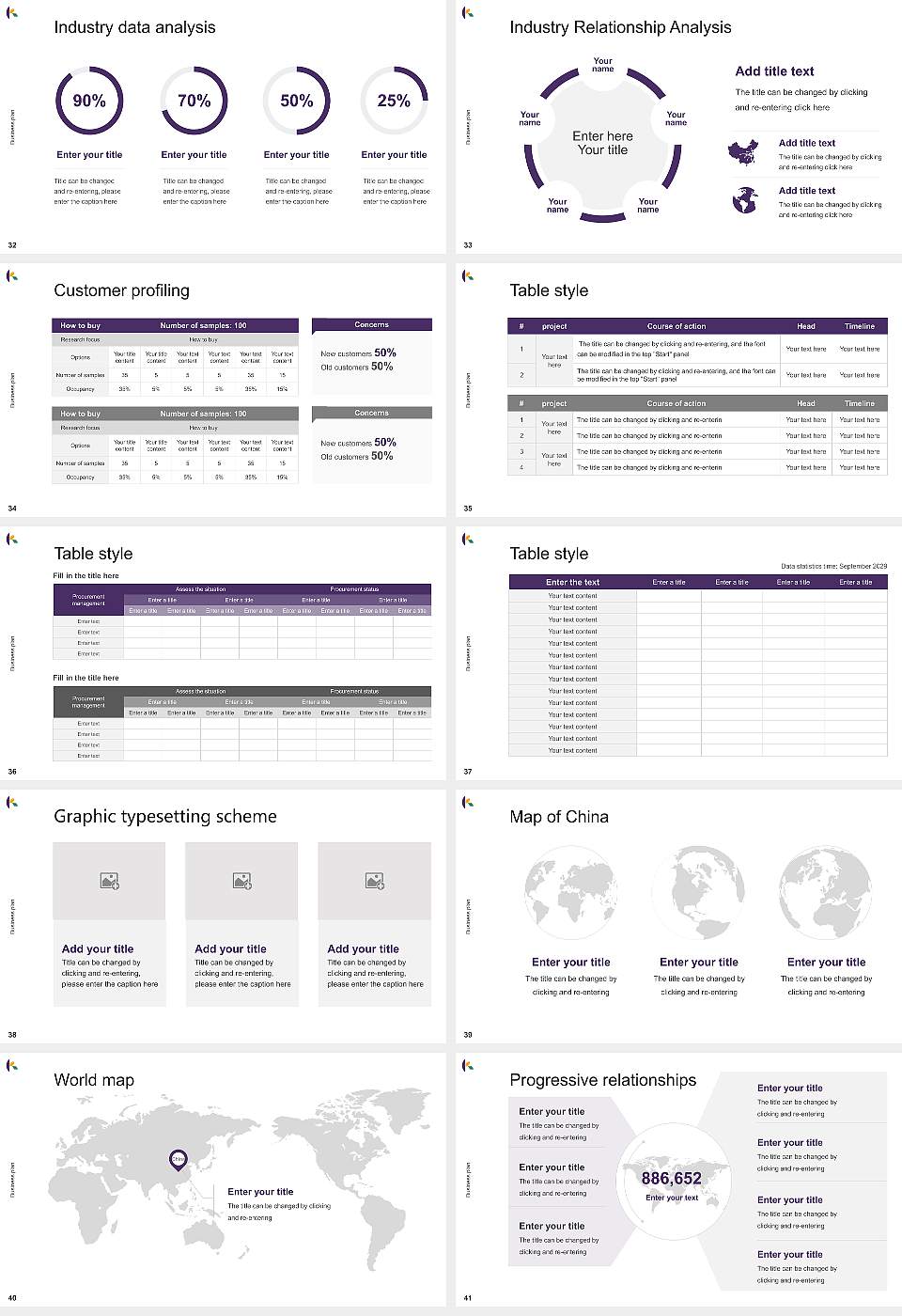 Komazawa University Competition/Entrepreneurship Contest PPT Template16:9 ratio PPT effect preview image5