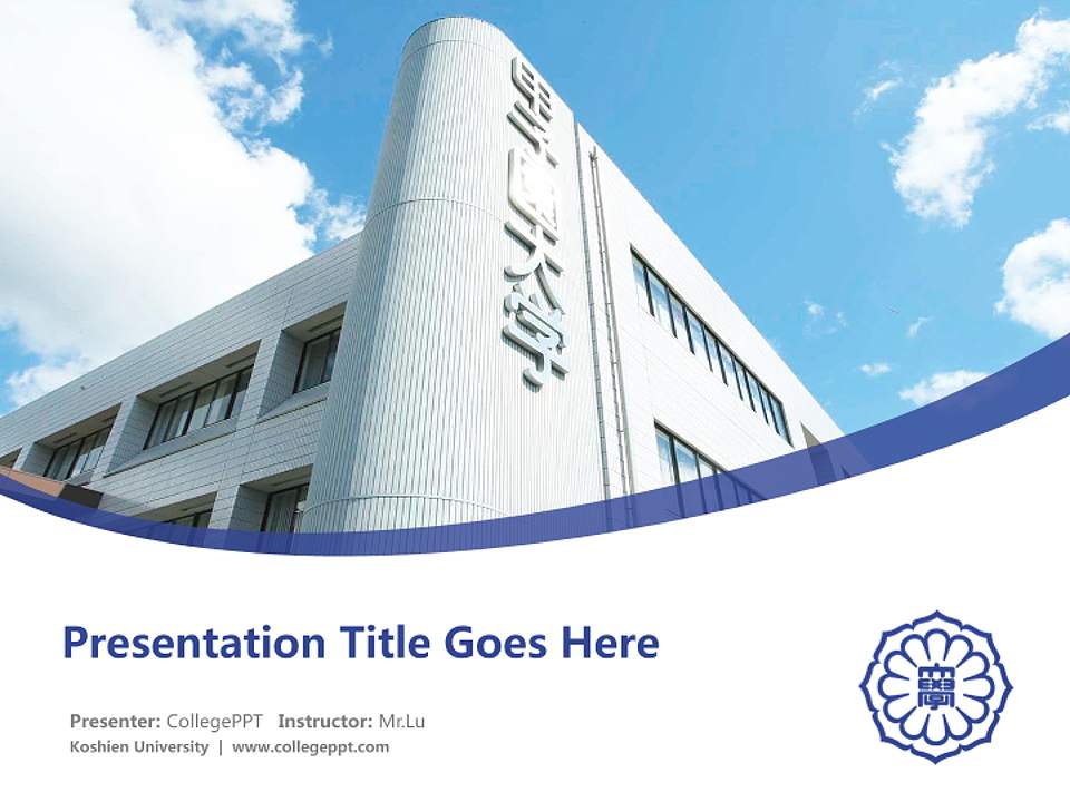 Koshien University Course/Courseware Creation PPT Template4:3 ratio PPT effect preview image5