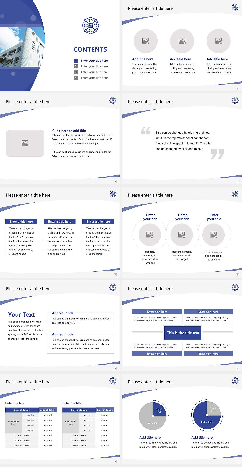 Koshien University Course/Courseware Creation PPT Template4:3 ratio PPT effect preview image2