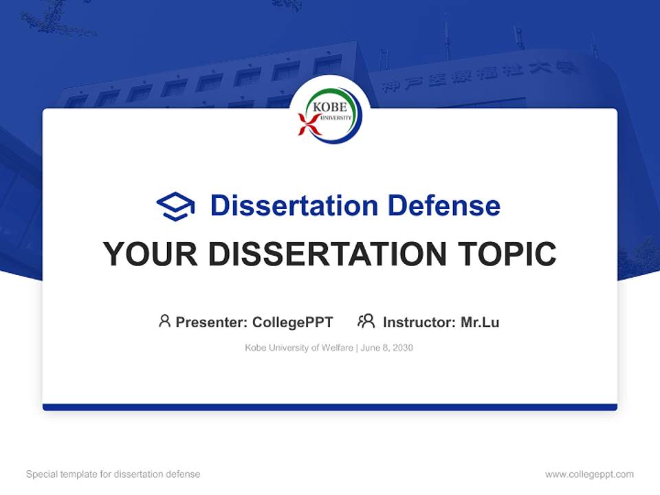 Kobe University of Welfare Graduation Thesis Defense PPT Template4:3 ratio PPT effect preview image7