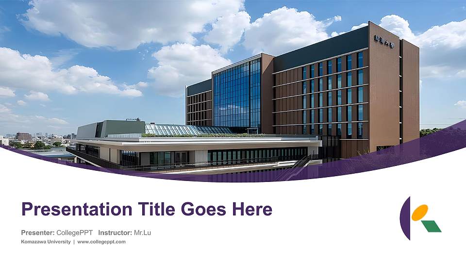Komazawa University Course/Courseware Creation PPT Template16:9 ratio PPT effect preview image