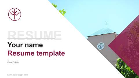 Keiwa College Resume PPT Template