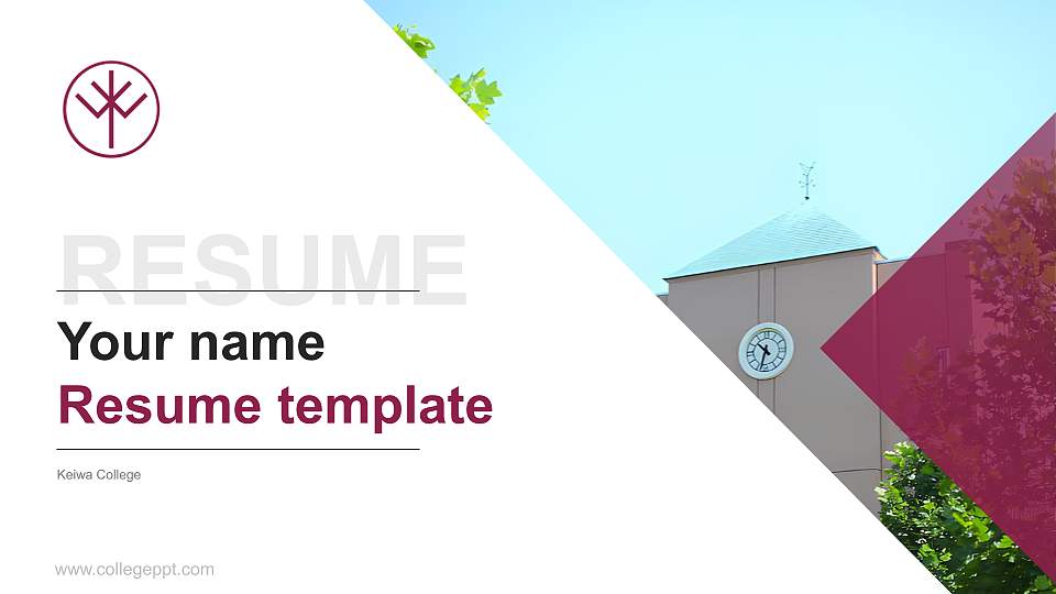 Keiwa College Resume PPT Template16:9 ratio PPT effect preview image