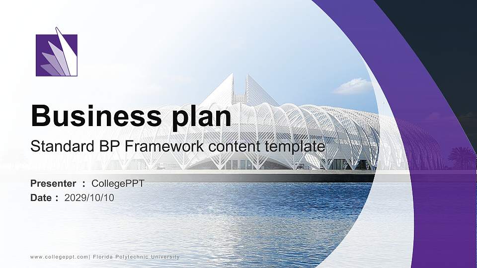 Florida Polytechnic University Competition/Entrepreneurship Contest PPT Template16:9 ratio PPT effect preview image