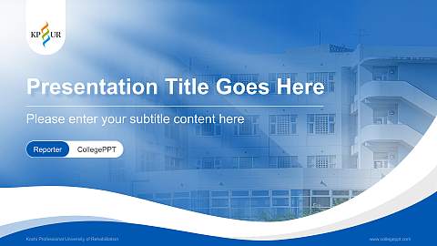 Kochi Professional University of Rehabilitation Lecture Sharing and Networking Event PPT Template