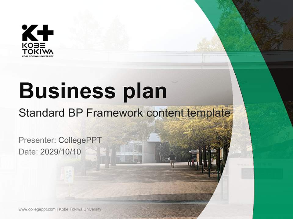 Kobe Tokiwa University Competition/Entrepreneurship Contest PPT Template4:3 ratio PPT effect preview image9