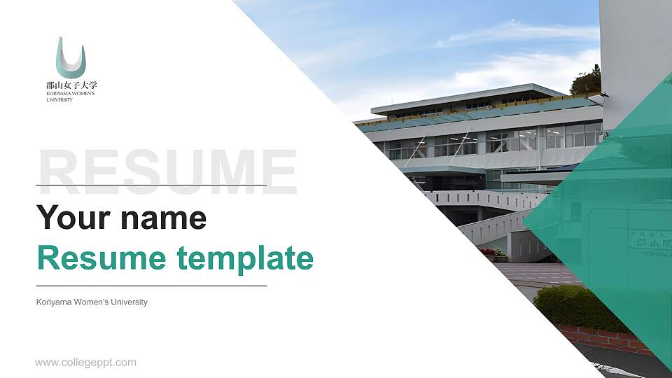 Koriyama Women’s University Resume PPT Template16:9 ratio PPT effect preview image
