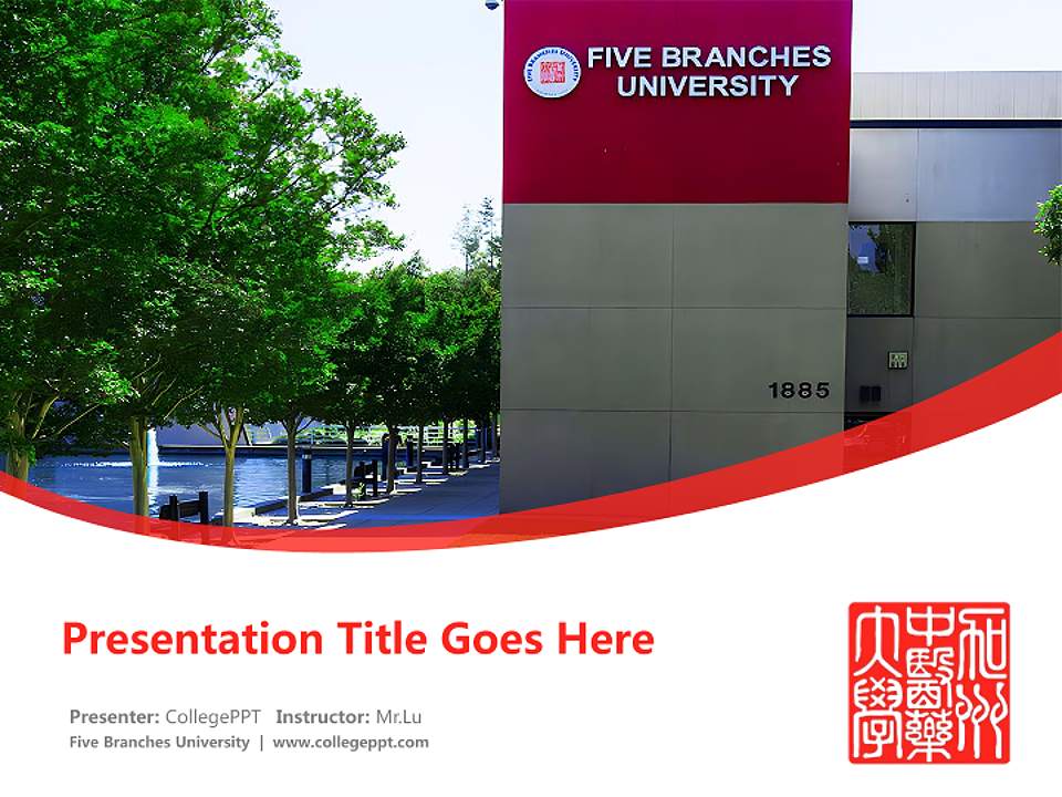 Five Branches University Course/Courseware Creation PPT Template4:3 ratio PPT effect preview image5