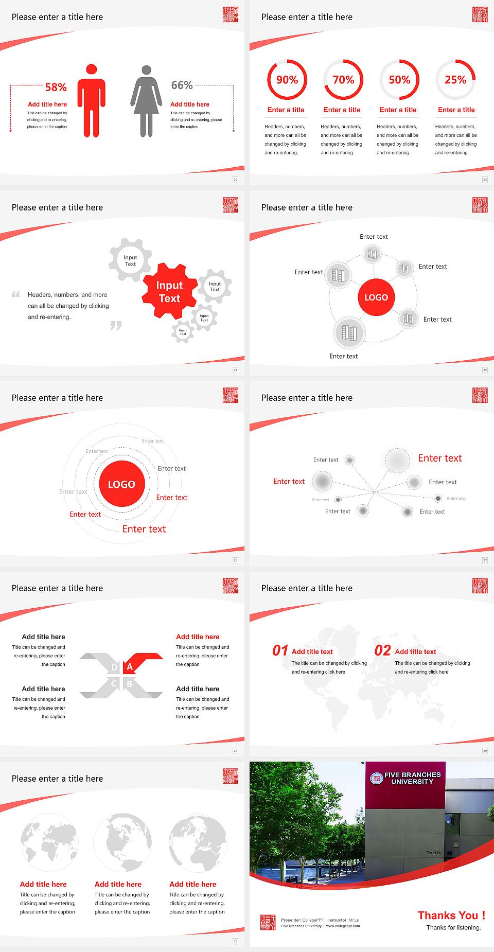 Five Branches University Course/Courseware Creation PPT Template4:3 ratio PPT effect preview image4