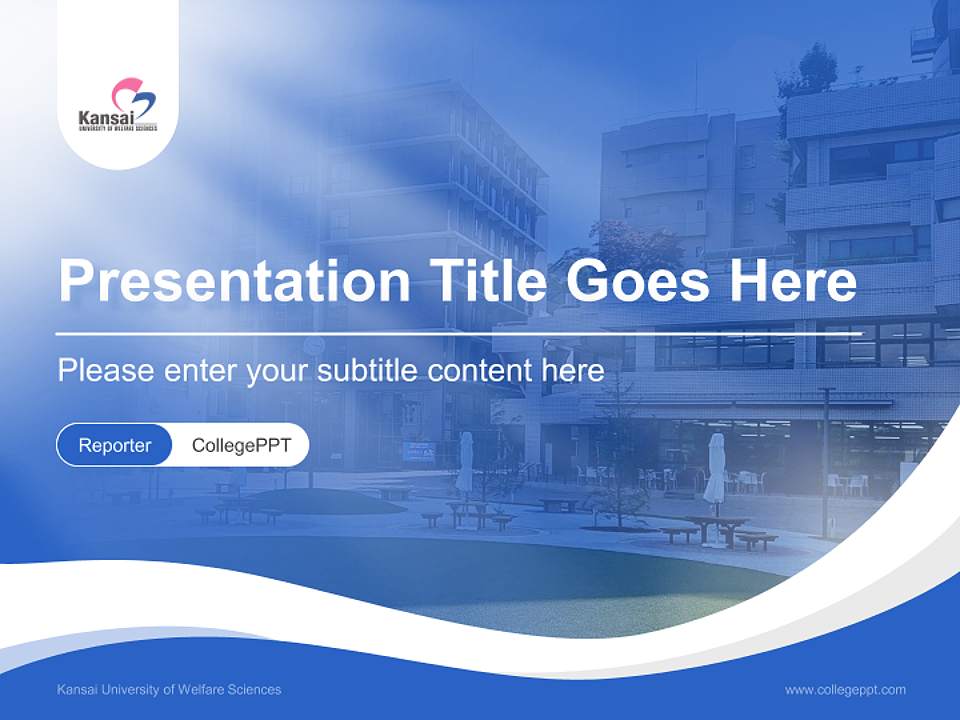 Kansai University of Welfare Sciences Lecture Sharing and Networking Event PPT Template4:3 ratio PPT effect preview image4