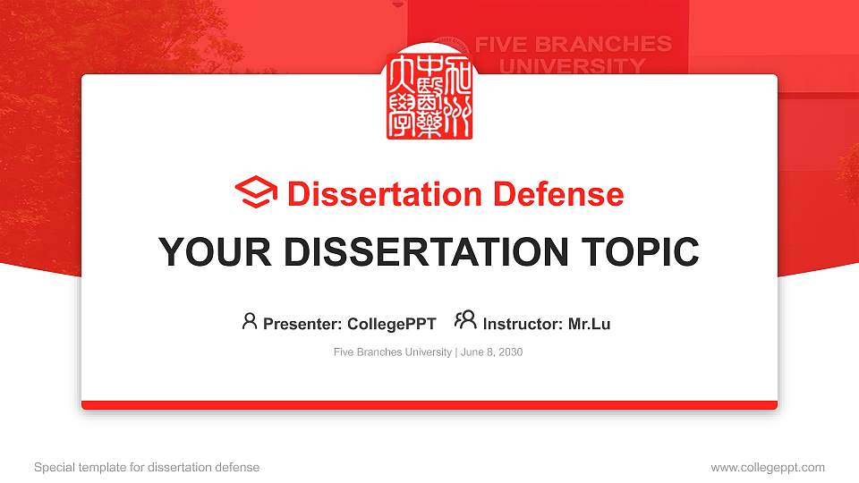 Five Branches University Graduation Thesis Defense PPT Template16:9 ratio PPT effect preview image