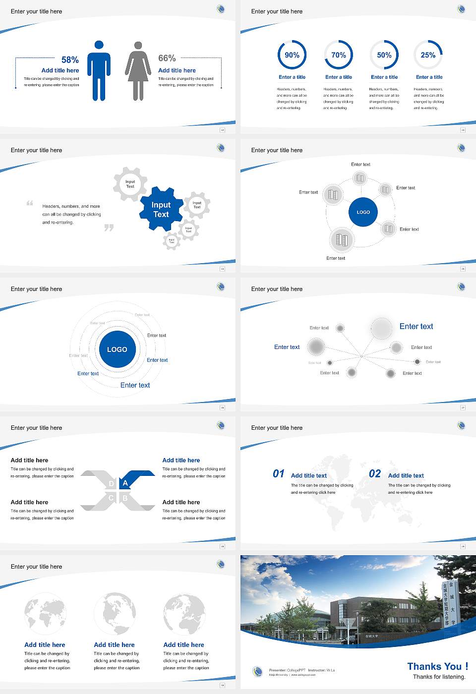 Kinjo University Course/Courseware Creation PPT Template16:9 ratio PPT effect preview image4
