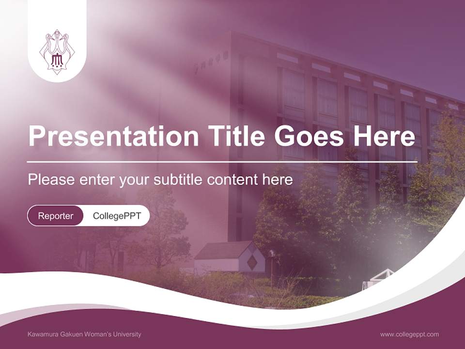 Kawamura Gakuen Woman’s University Lecture Sharing and Networking Event PPT Template4:3 ratio PPT effect preview image4