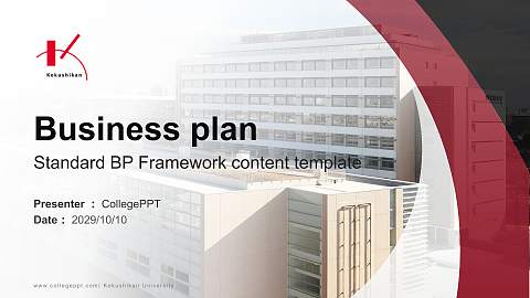 Kokushikan University Competition/Entrepreneurship Contest PPT Template