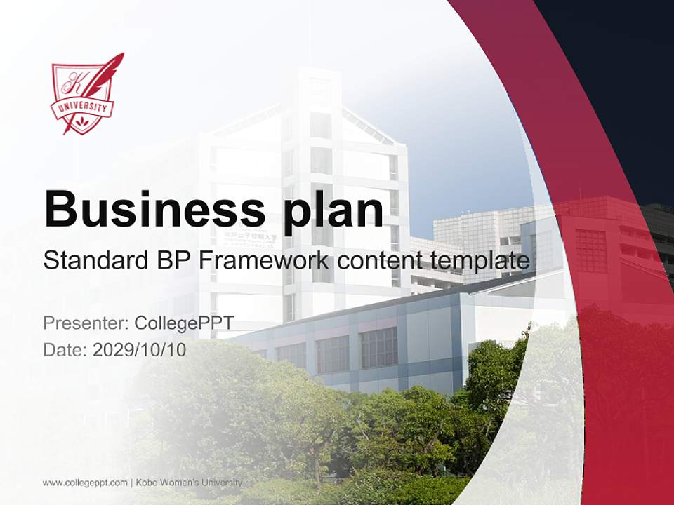 Kobe Women’s University Competition/Entrepreneurship Contest PPT Template4:3 ratio PPT effect preview image9