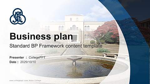 Kobe College Competition/Entrepreneurship Contest PPT Template