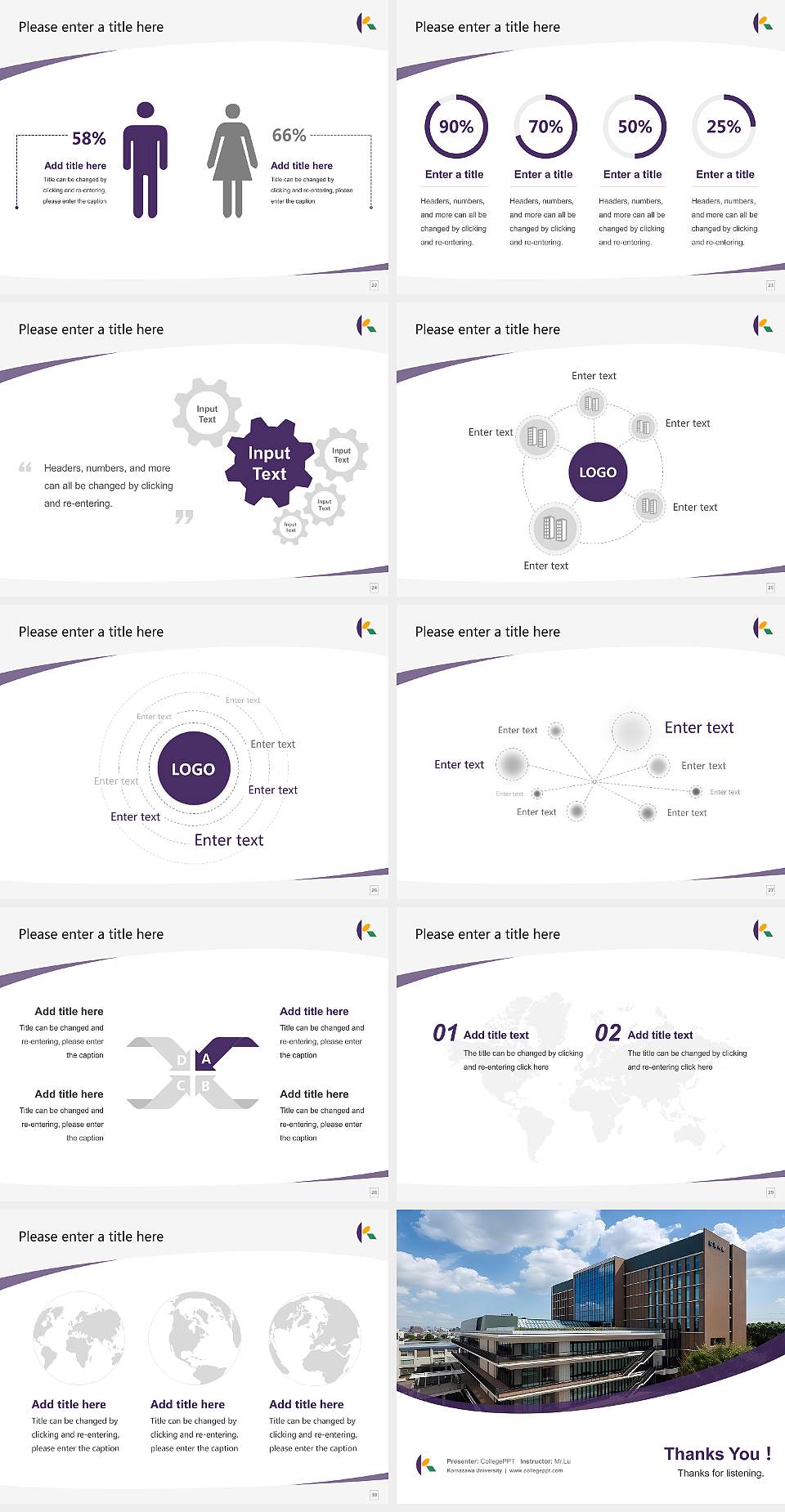 Komazawa University Course/Courseware Creation PPT Template4:3 ratio PPT effect preview image4
