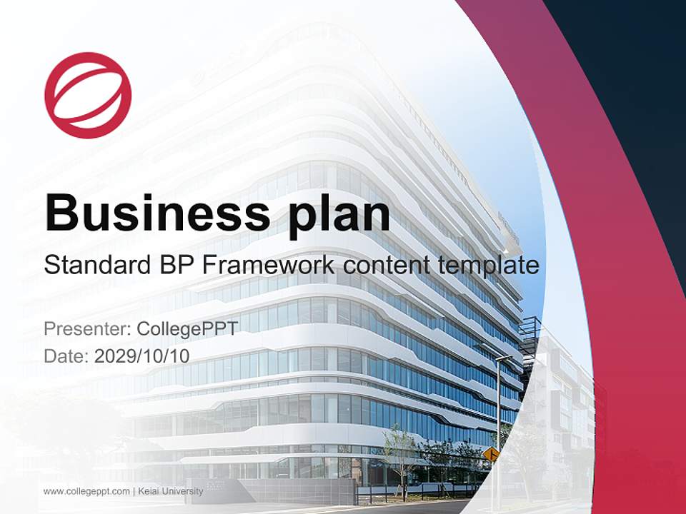 Keiai University Competition/Entrepreneurship Contest PPT Template4:3 ratio PPT effect preview image9