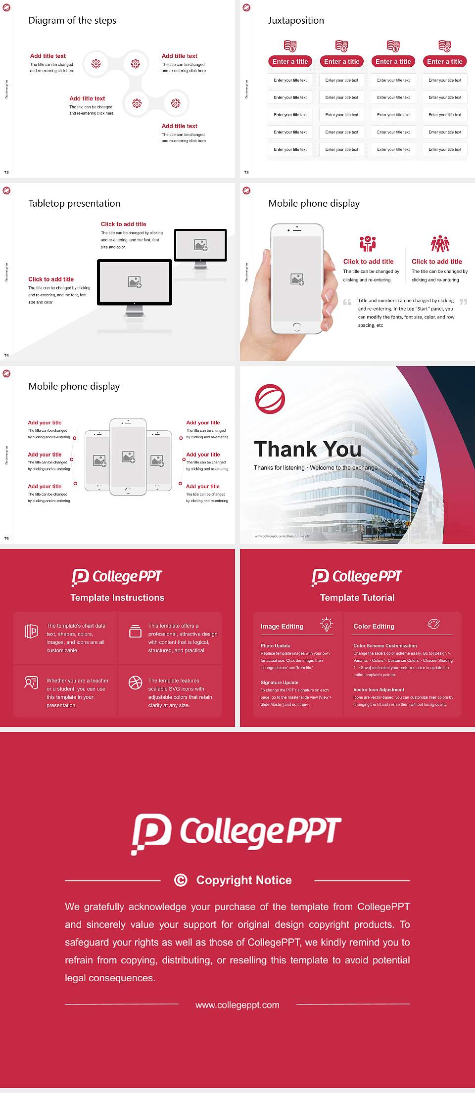 Keiai University Competition/Entrepreneurship Contest PPT Template4:3 ratio PPT effect preview image9