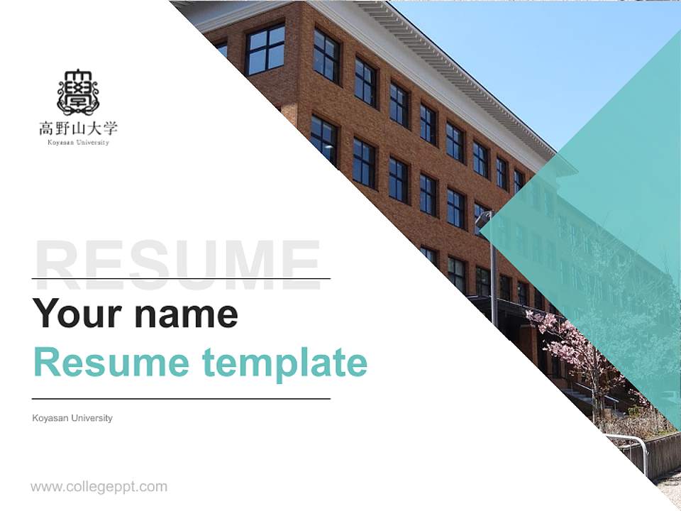 Koyasan University Resume PPT Template4:3 ratio PPT effect preview image5
