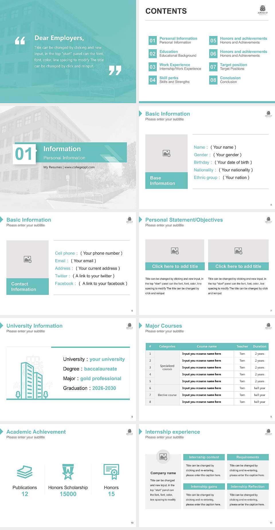 Koyasan University Resume PPT Template4:3 ratio PPT effect preview image2