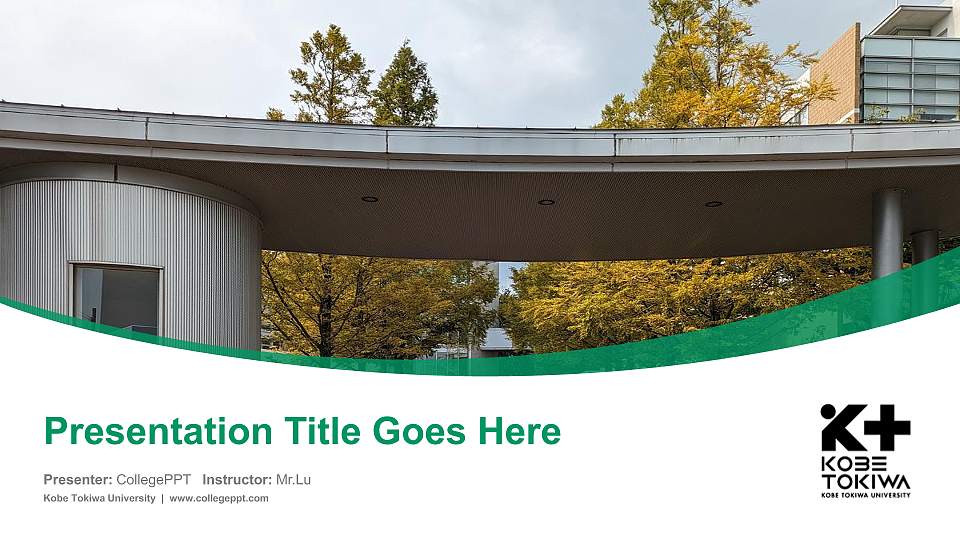 Kobe Tokiwa University Course/Courseware Creation PPT Template16:9 ratio PPT effect preview image