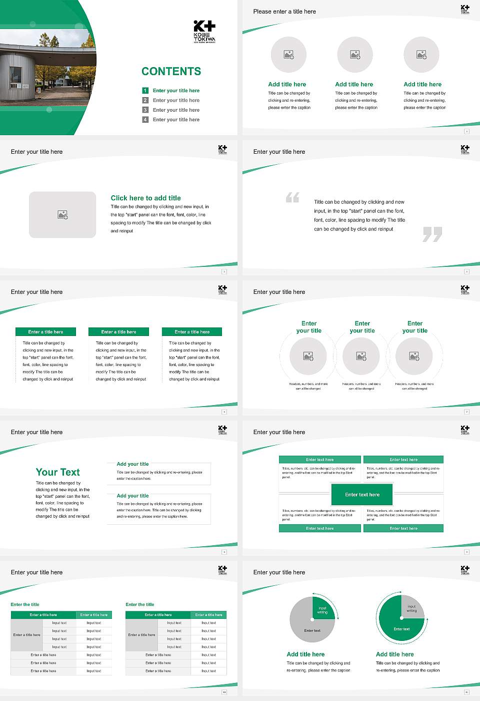Kobe Tokiwa University Course/Courseware Creation PPT Template16:9 ratio PPT effect preview image2