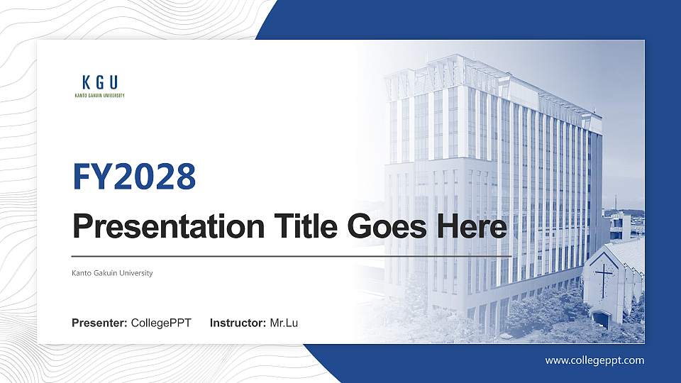 Kanto Gakuin University Academic Presentation/Research Findings Report PPT Template16:9 ratio PPT effect preview image