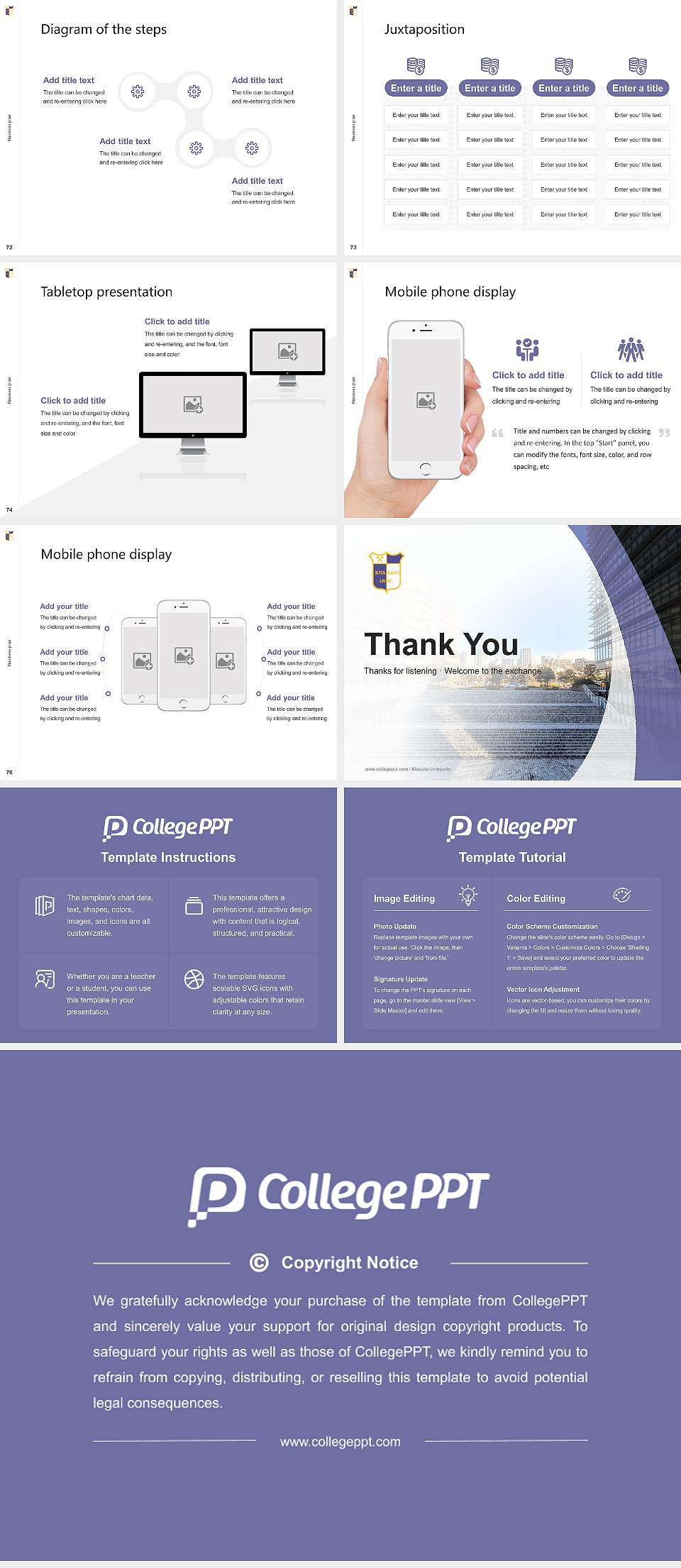 Kitasato University Competition/Entrepreneurship Contest PPT Template4:3 ratio PPT effect preview image9