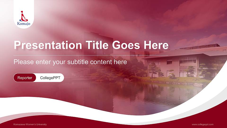 Komazawa Women’s University Lecture Sharing and Networking Event PPT Template16:9 ratio PPT effect preview image