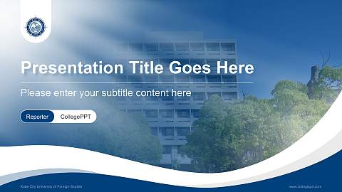 Kobe City University of Foreign Studies Lecture Sharing and Networking Event PPT Template