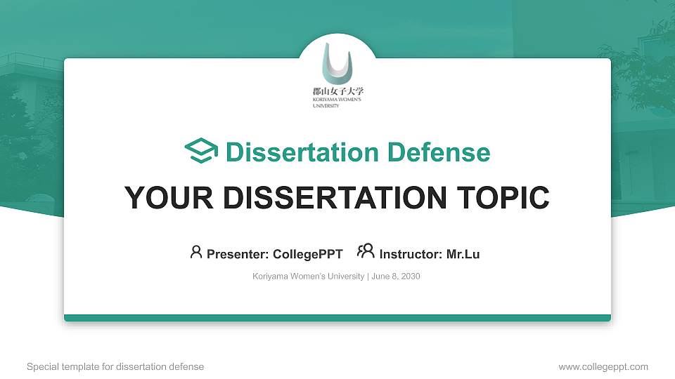 Koriyama Women’s University Graduation Thesis Defense PPT Template16:9 ratio PPT effect preview image