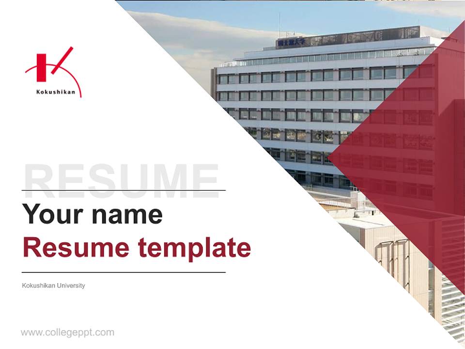 Kokushikan University Resume PPT Template4:3 ratio PPT effect preview image5