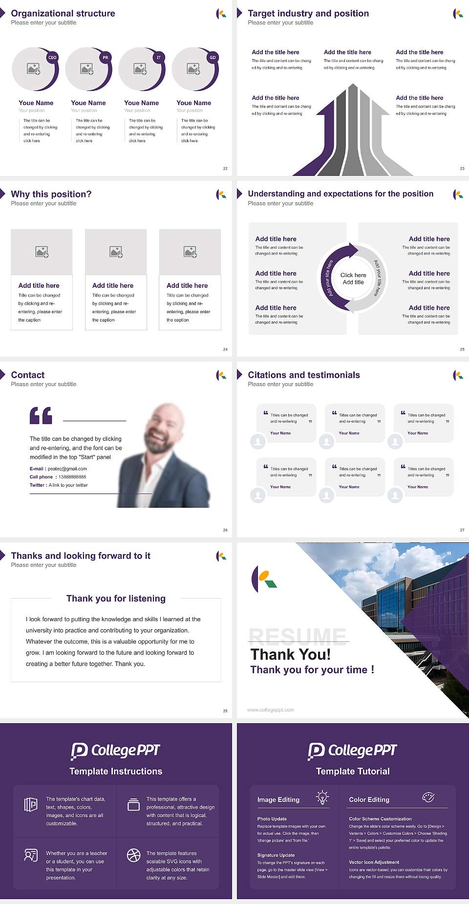 Komazawa University Resume PPT Template4:3 ratio PPT effect preview image4