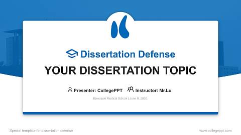 Kawasaki Medical School Graduation Thesis Defense PPT Template