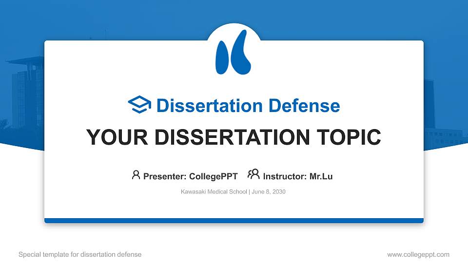 Kawasaki Medical School Graduation Thesis Defense PPT Template16:9 ratio PPT effect preview image