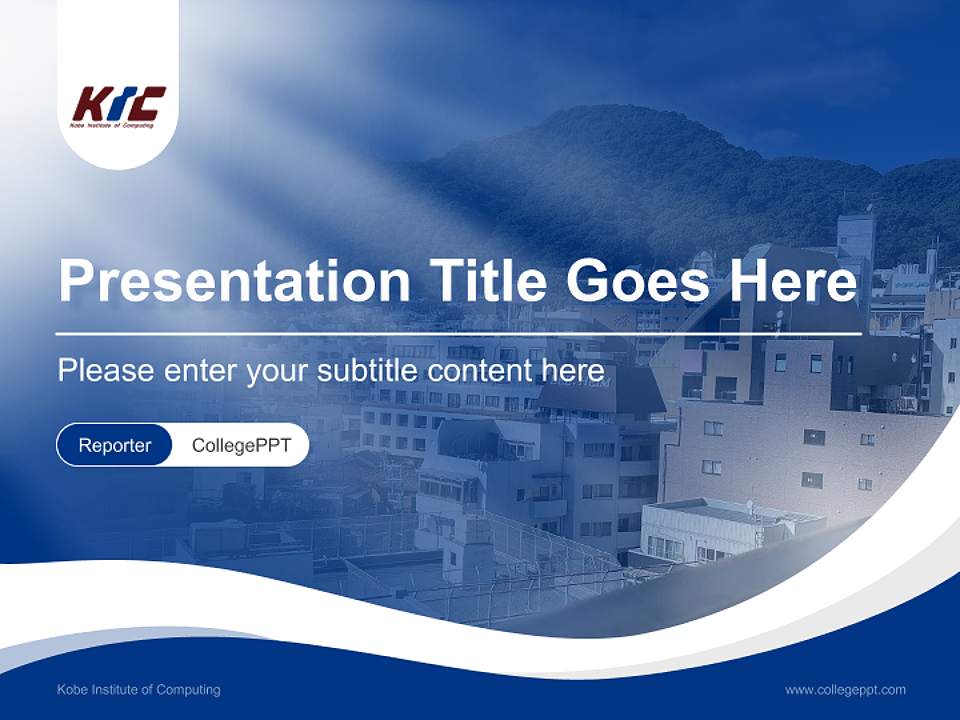 Kobe Institute of Computing Lecture Sharing and Networking Event PPT Template4:3 ratio PPT effect preview image4