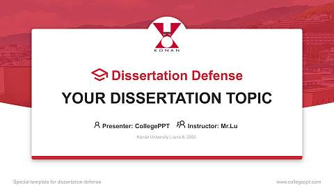 Konan University Graduation Thesis Defense PPT Template