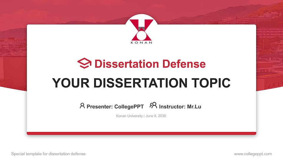Konan University Graduation Thesis Defense PPT Template16:9 ratio PPT effect preview image1
