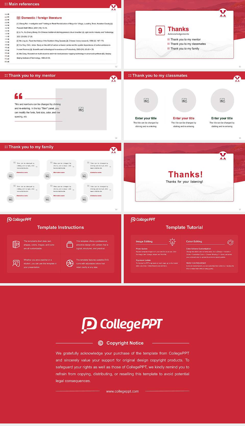 Konan University Graduation Thesis Defense PPT Template16:9 ratio PPT effect preview image7