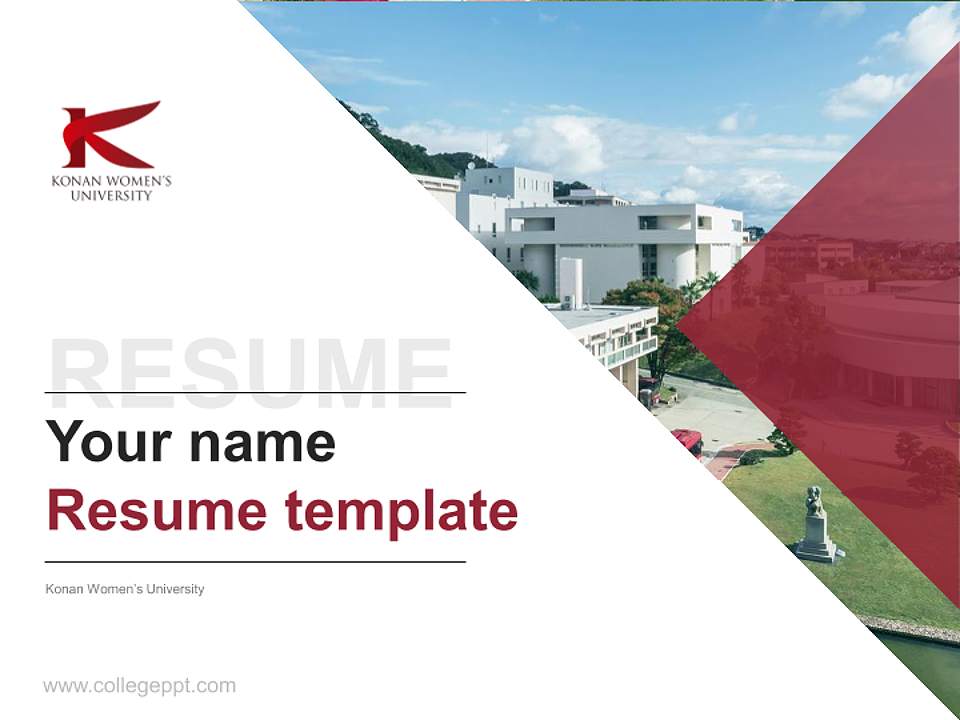Konan Women’s University Resume PPT Template4:3 ratio PPT effect preview image5